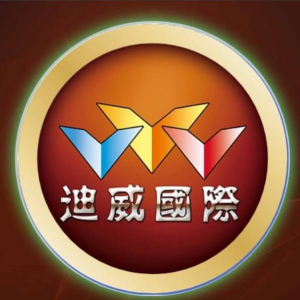 柬埔寨迪威国际客服【溦guhunge】