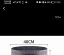 盆子太小换个大的